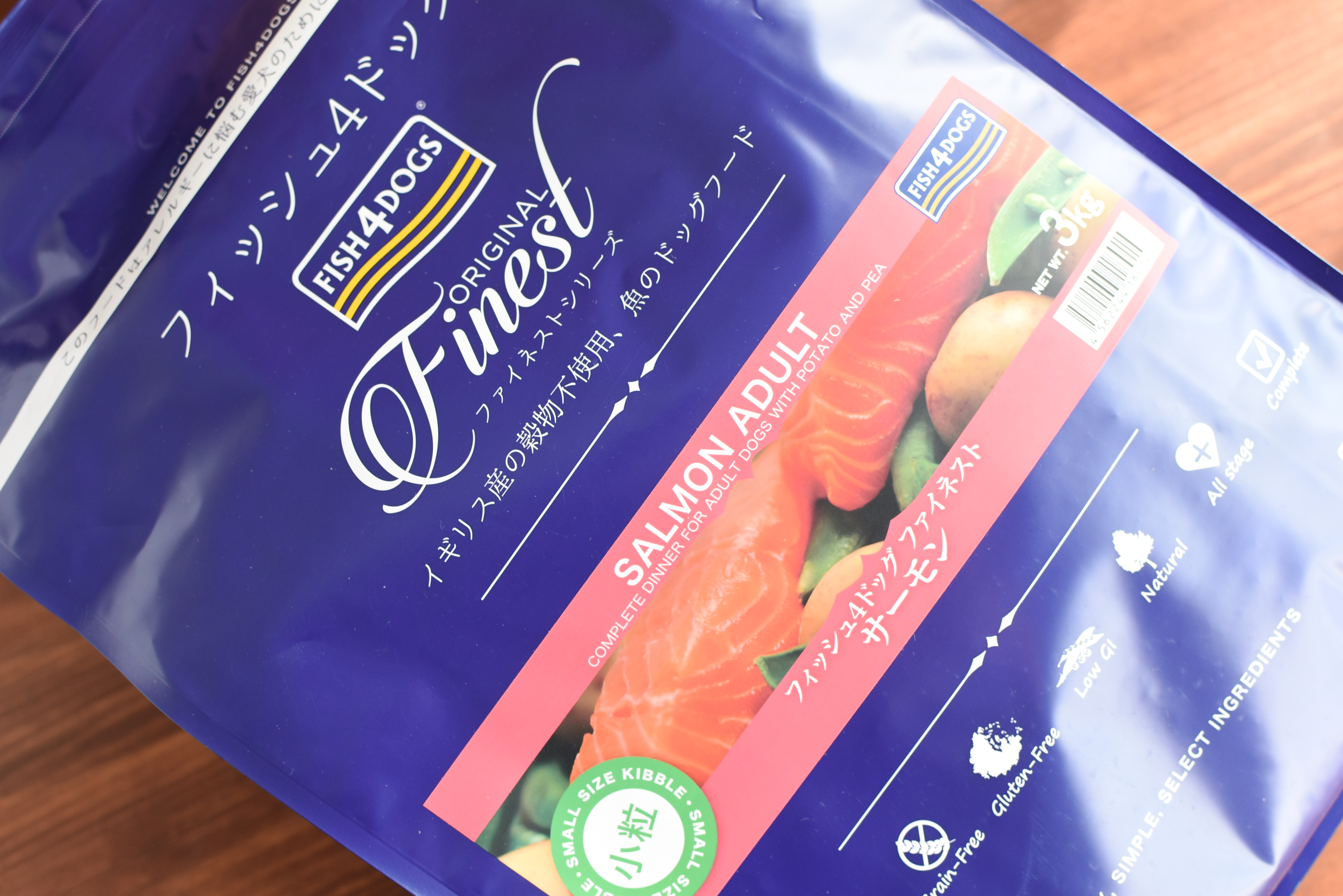 フィッシュ4